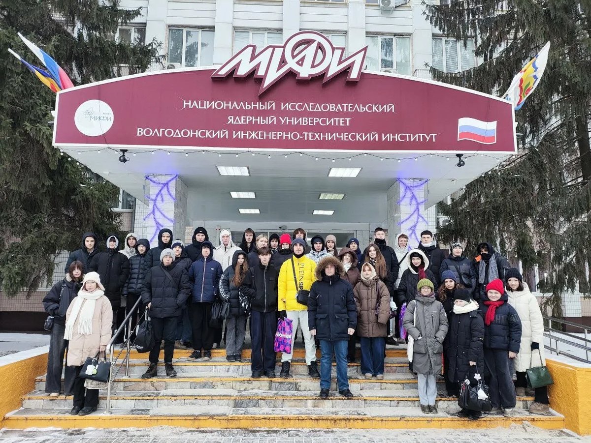 Погружение в будущее - незабываемая экскурсия в МИФИ!